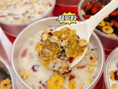 -炖物24章·顺时轻养茶(杭州保利时光里店)