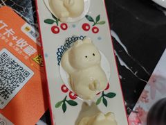 -松坂屋日料自助(长城路店)