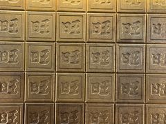 -上海神旺大酒店