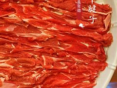 -義聚德·清真铜锅涮羊肉·烧烤(河东店)