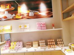 -好利来(永安道店)