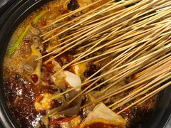 -钢管厂五区小郡肝火锅串串香(清河店)