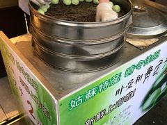 -叶受和(观前街店)