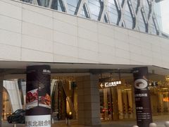 -深圳湾木棉花酒店