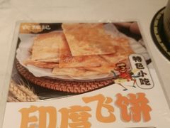 -食锦记·福建私房菜(浦西万达店)