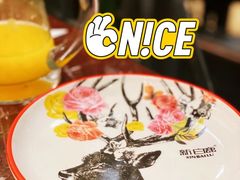 -新白鹿餐厅(爱琴海购物中心店)