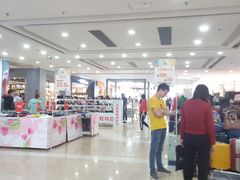 -大连福佳爱琴海购物公园(西安路店)