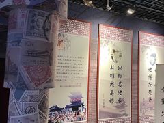 -盂城驿-南门大街