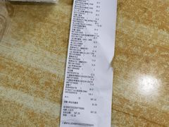 -Olé精品超市(天汇广场店)