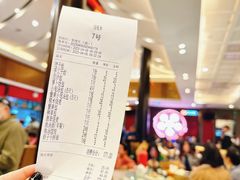 -留芳·文旅古月楼(老街店)