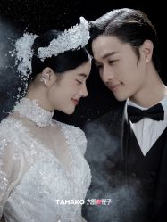-太郎花子婚纱摄影TAHAKO(无锡店)