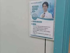 -北京观赏动物医院·24小时大型综合·猫专科·异宠专科