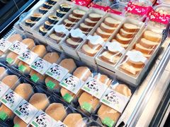 -爱达乐面包生日蛋糕(华油路店)