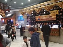 -济州岛汤泉(广宜店)