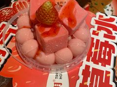 -周小明火锅(黑金冠社区店)