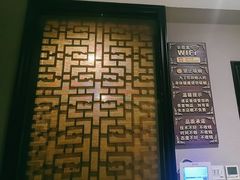 -富侨养生(光大会展店)