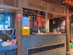 -蔡家酒楼(一德街店)