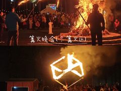 -乌村