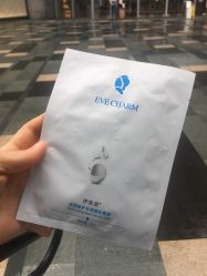 -深圳阳光医疗美容医院·旗舰店