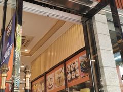 门面-朱洪元苏式面馆(绿宝广场店)