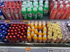-Olé精品超市(天汇广场店)