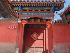 -五台山风景名胜区