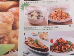 -大树餐厅(朝阳大悦城店)