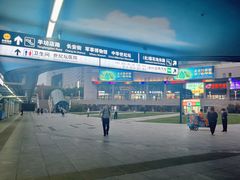 -下沉广场(羊坊店街道)