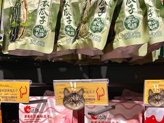 -胖东来生活广场(健康路店)