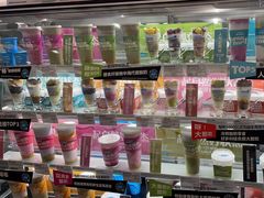 -Blueglass酸奶(华贸购物中心店)