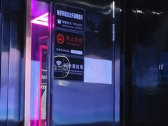 -魅KTV·AI辅唱(人民广场旗舰店)