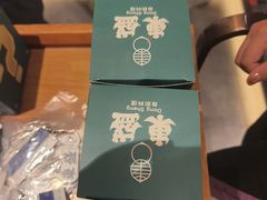-東盛炭烤自助料理(玄武招商花园城店)