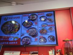 -阿当·小炒牛肉面(人广店)