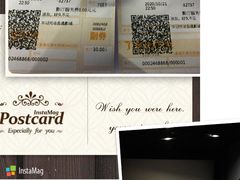 -金逸影城(大悦城IMAX激光店)