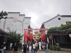 -高淳老街