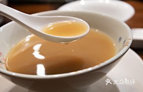 Bamboo Shoot and Red Kidney Bean Carp Soup