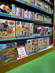 -哈姆雷斯(王府井百货大楼店)