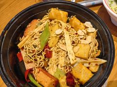-醉人椒麻辣香锅(王府井喜悦店)
