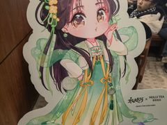 -万达广场(济南魏家庄店)