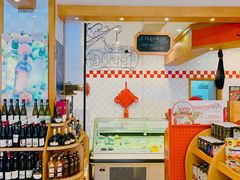 -申德勒食品(宾都苑店)