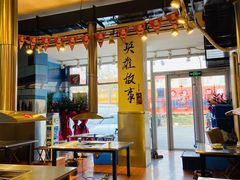 大堂-英雄故事地摊烤肉(马驹桥店)