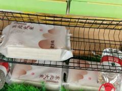 -老乡鸡(定远大润发店)