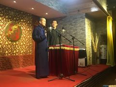 -青曲社相声(易俗街区店)
