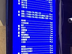 -中阿兰牛肉面(悦海新天地店)