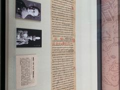 -中国人民大学-博物馆