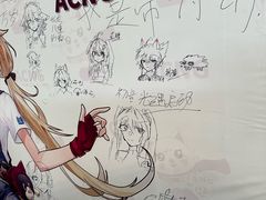 -天津梅江会展中心