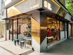 门面-KYO COFFEE(胶州路店)