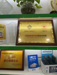 -苗医生专业祛痘·皮肤管理