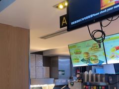 -麦当劳(团结湖店)