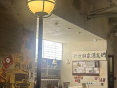 -mordew加州日记西餐&小酒馆(新天地店)
